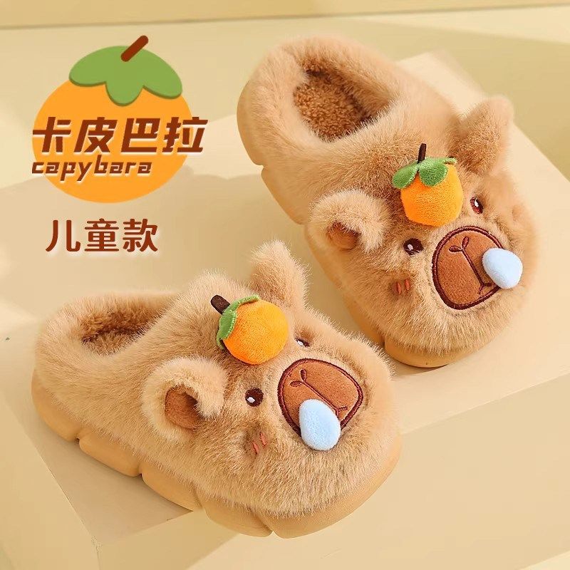卡皮巴拉儿童棉拖鞋男童2025新款保暖毛绒冬季室内防滑宝宝棉鞋厚,居家布艺,居家棉拖/棉鞋,淘宝优惠券,粉丝福利购,淘宝优惠卷