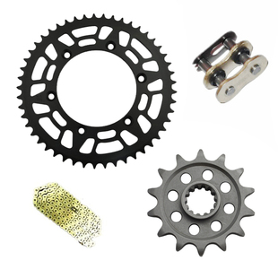 350 链齿轮520链条 小齿 前后大齿 400 250 RMX DRZ 大眼