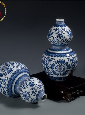 威弗列德景手绘仿古青花缠枝莲葫芦工艺品复古花瓶德镇花瓶陶瓷器