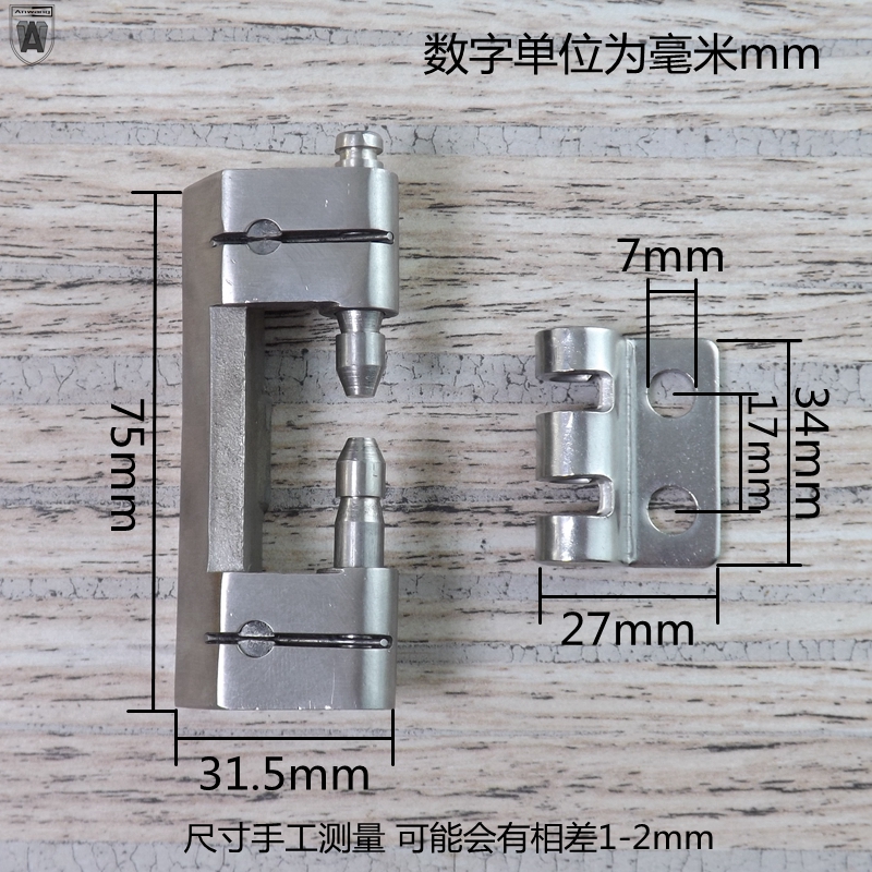 安望201-1重型工业合页 加厚配电箱电柜铰链精铸重型平开合页折页