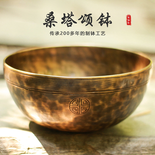 梵木果颂钵尼泊尔手工满月钵梵音钵静心钵铜钵音碗冥想收藏品装 饰