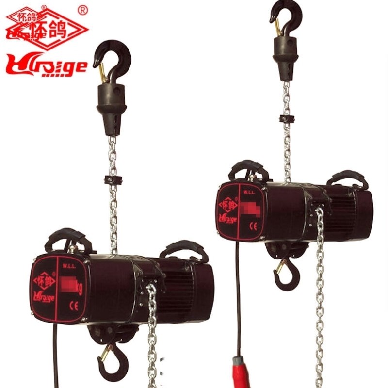 怀鸽HGJ8-1舞台专用电动葫芦1T25M单电磁加机械辅助刹车正反两用