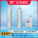 5931 A3140 5921 6001 A3141 5951 沁园净水器滤芯净饮机LRD5911