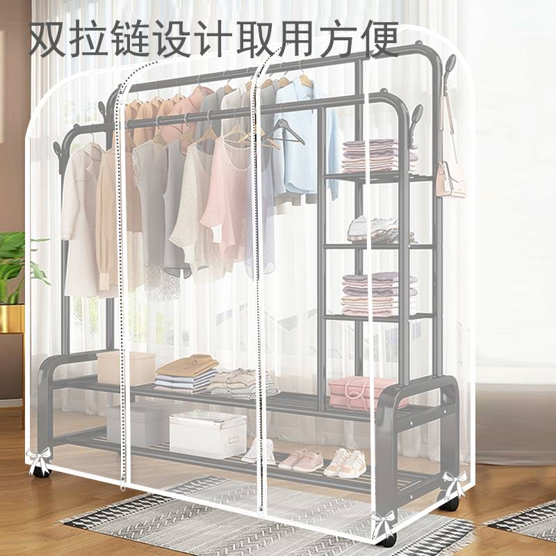 卧室落地衣架防尘罩全封闭简易盖布带挂式大衣罩子防尘袋