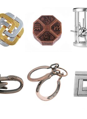 Puzzle十级难度玩具鲁班锁金属智力锁益智解环解扣烧脑孔明锁全套