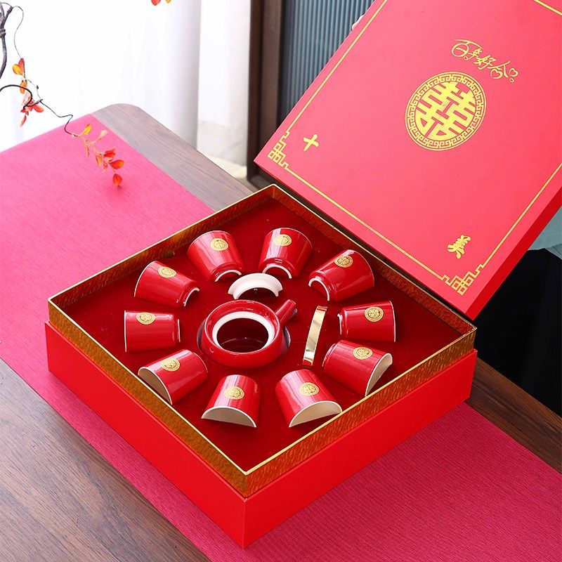 结婚功夫茶具套装中式订婚红色新娘改口敬茶杯提梁茶壶礼盒送闺蜜