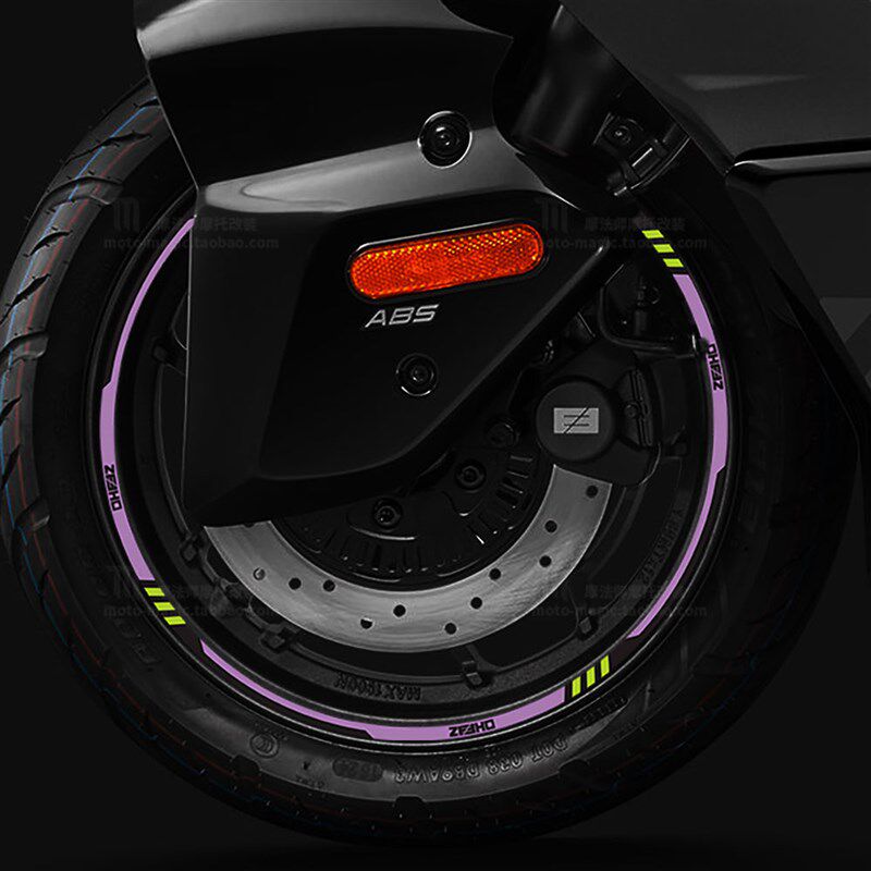 适用于极核电动车贴纸AE4 SE轮毂贴AE8车轮反光防水轮贴AE4