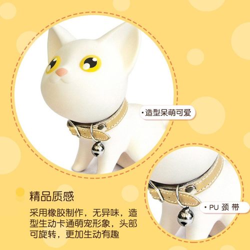 可爱小猫门挡条门塞创意防撞顶门阻门器门阻防风抵门器门挡门楔子