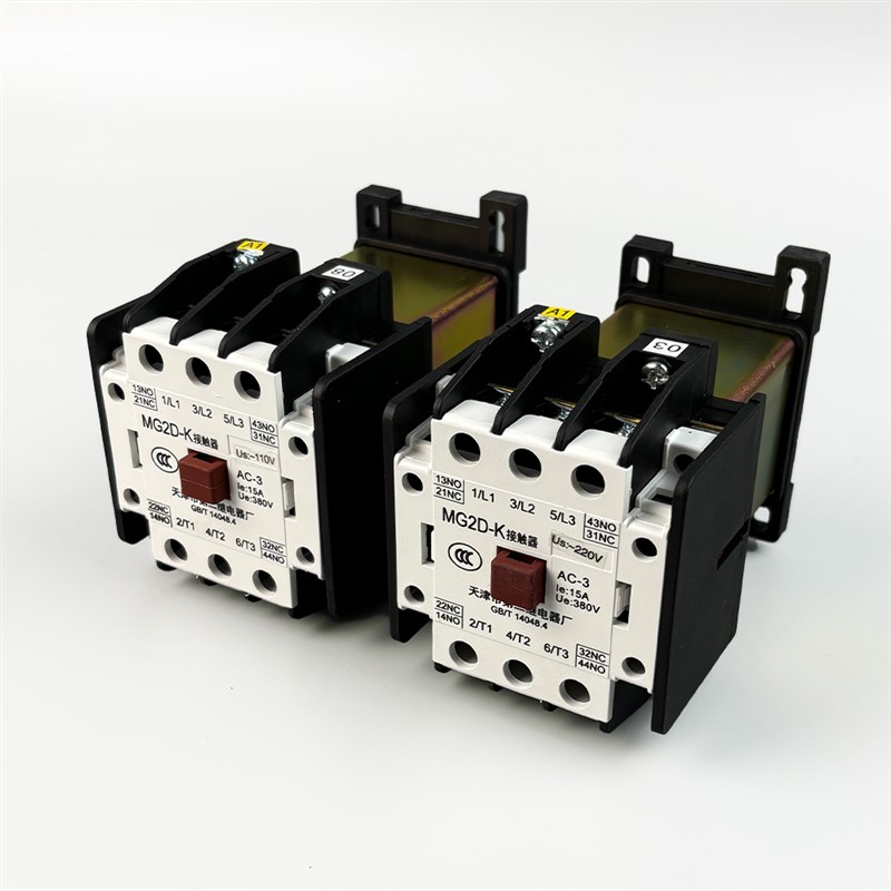 电梯静音封星接触器 MGD-BF MG2D C110/ 天津第二继电器厂