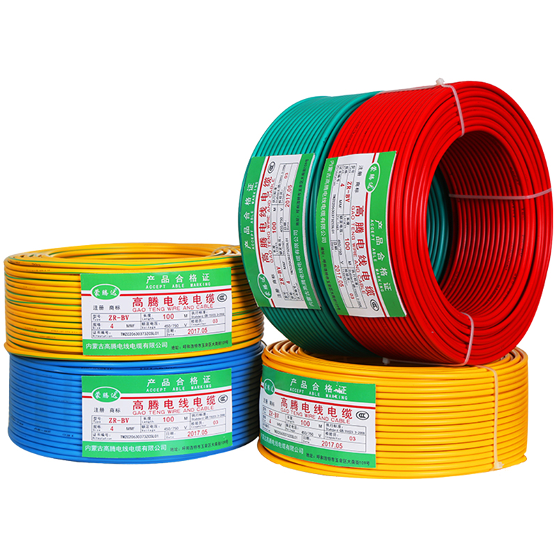 高腾电线国标家用家装BVR1.5////10平方铜线铜芯单芯软电线