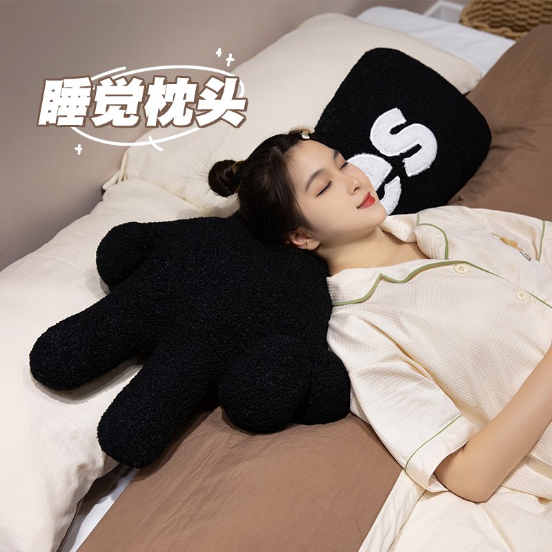 创意手势长条抱枕女生床上睡觉夹腿枕头男生款卧室大靠枕床头靠垫