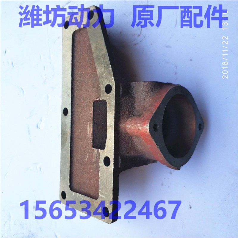潍坊潍柴华丰K4100D发电机组 节温器座 前盖板 柴油机配件