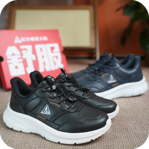 足力健老人鞋男女软底防滑轻便运动休闲鞋中老年舒适散步鞋