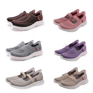 舒适 男女透气网面一脚蹬轻便软底妈妈鞋 清仓秒杀 足力健休闲鞋