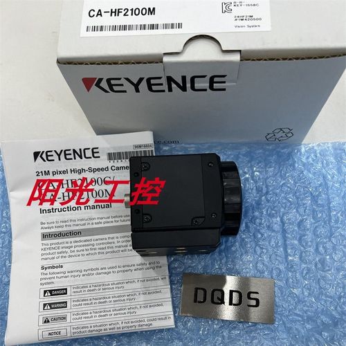 CA-HF6400M/ HF6400C基恩士 CA-HF2100C/ HF2100M/CA-H2100C/现货