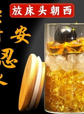 安忍水瓶摆件瓶子家中床头朝西卧室床头朝西家居客厅饰品摆件