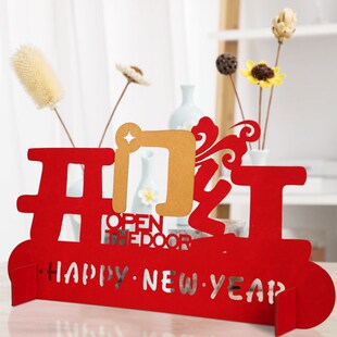 开门红气氛布置2026年马年新年保险公司银行厅堂装饰柜台桌面摆件