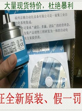 1083980 AFM60I-Q4SC262144 1083982 AFM60I-S1SC262144(卡套电