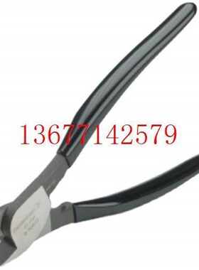 议价魏德米勒 KT ZQV 联络组件专业斜口钳 横联件切断工具 900217
