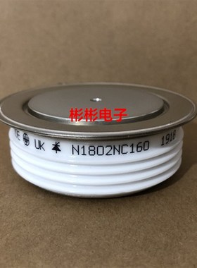 WESTCODE UK N1802NC120 140 N1802NC160 N1802NC180可控硅晶闸管