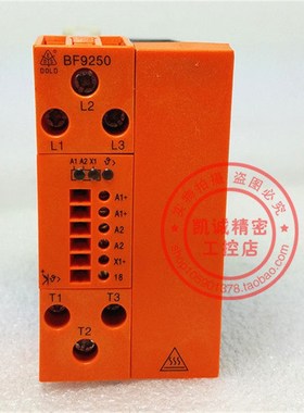 原装DOLD多德接触器 BF 9250.03/001  BF9250 现货BF 9250.03/001