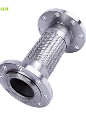 枢机 不锈钢法兰金属软管 DN200*300MM 个