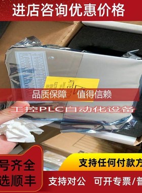 询价AMCI 7264 格  咨