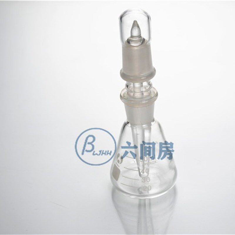 显微镜加油瓶香柏油瓶双层瓶两层瓶玻璃三角滴瓶25/50/100毫升