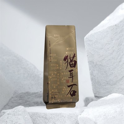猫耳石肉桂公版泡袋武夷岩茶大红袍小包装袋三色烫金加长款15cm