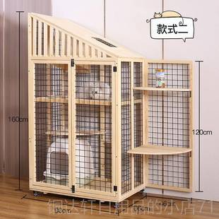 高档豪用华猫笼大家猫柜木猫笼超自由实空间三层猫屋可定制猫别墅