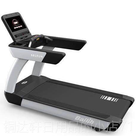 高档正品 Ba8il百利恒跑步机商用大型健身房专用h豪华型静音跑步