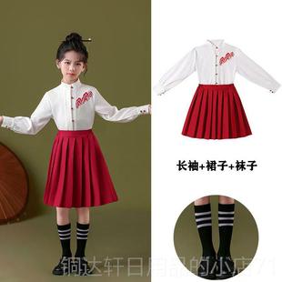 高档元儿童合唱装团表演服诗儿童晚会主持人服装男女生歌朗诵表演