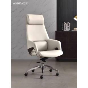 高档老板椅真皮电脑椅轻公奢房转椅久坐舒适会办椅子议电脑椅卧室