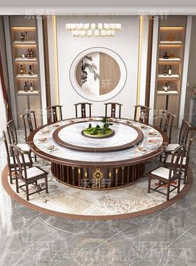 高档新式店动餐桌大圆酒桌大理石岩板转盘实木中餐桌现代简约电饭