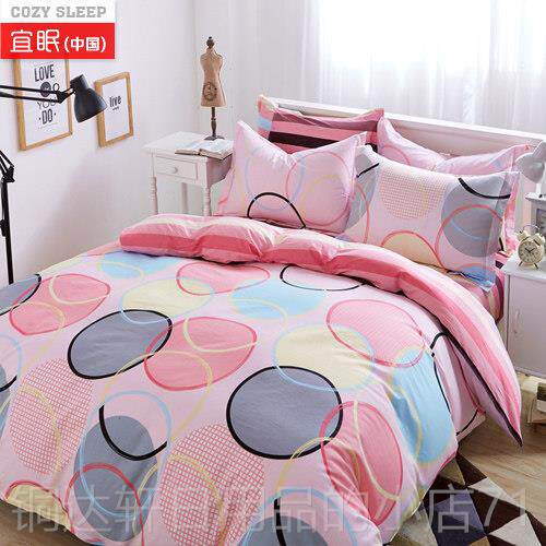 高档宜眠正品全棉床上8四套1.x2.2 2x2件.3 .22x2.4米纯棉被套4件