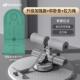 高档仰卧起动坐卷腹辅助器材脚脚蹬拉力器固定器瘦家腰瘦肚子运用
