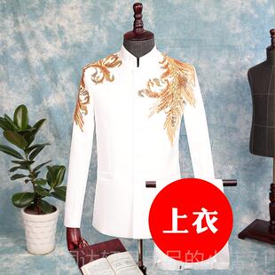 高档中国风中山装山绣花中式婚礼男士主持服人唱礼中服唐装大合演