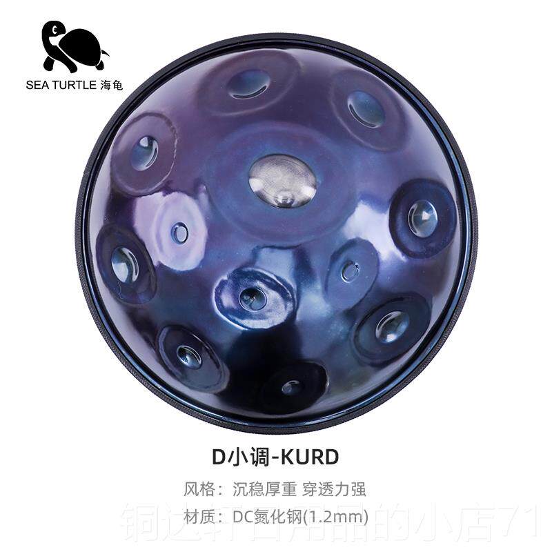 高档手碟鼓专器业级andpan好先生sea空turhtle(海龟)无忧灵鼓乐钢