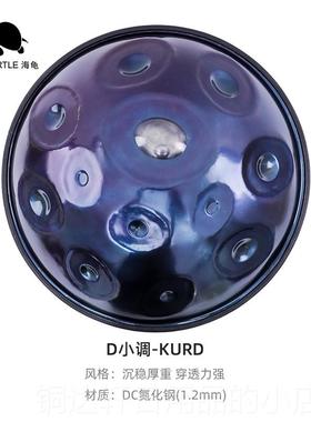 高档手碟鼓专器业级andpan好先生sea空turhtle(海龟)无忧灵鼓乐钢
