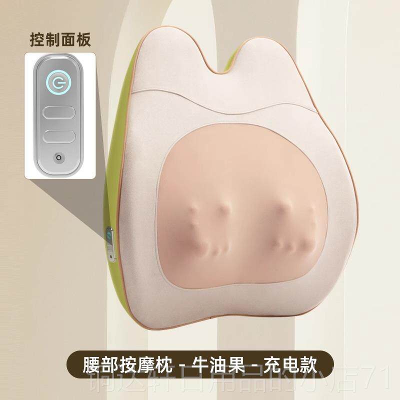 高档仪右ZYOO腰部部按摩 颈背按摩椎器腰椎热敷全身车载多用靠垫N