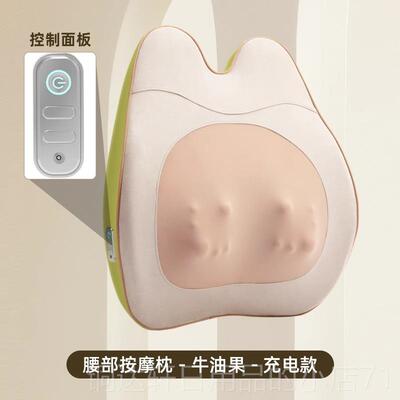 高档仪右ZYOO腰部部按摩 颈背按摩椎器腰椎热敷全身车载多用靠垫N