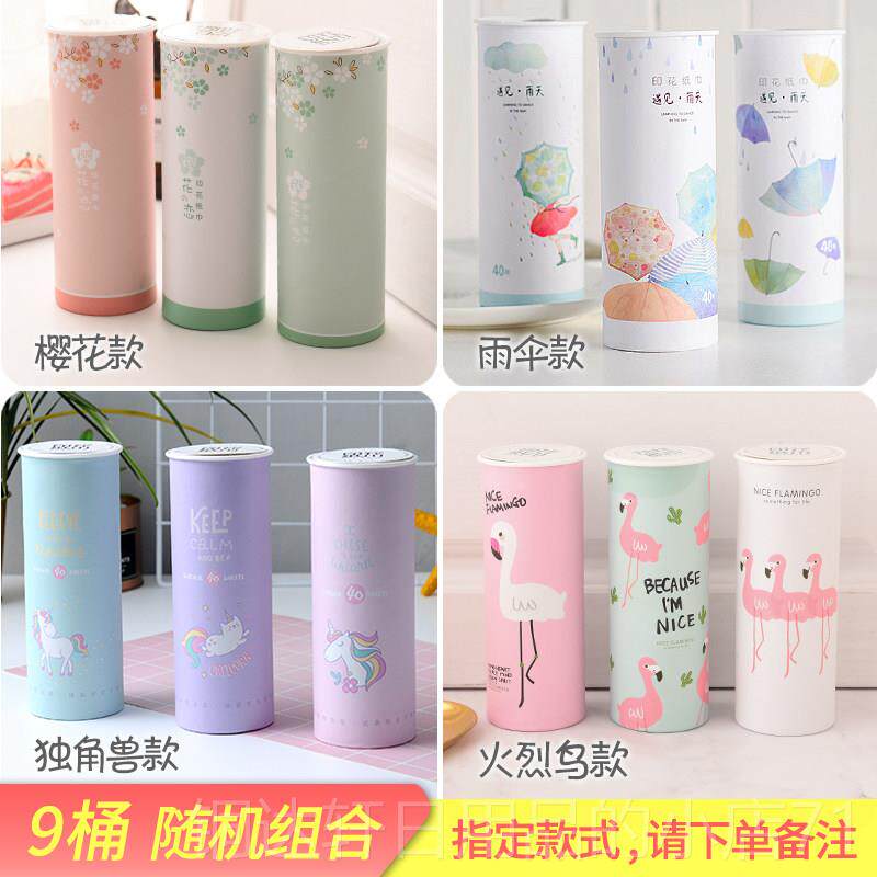 高档车载汽车专用印花抽筒车纸座式圆内筒纸抽桶车上车创意车用纸