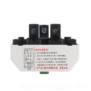 高档单空相调漏电保护器热水开器柜机空气关家用322AP40A带漏电断