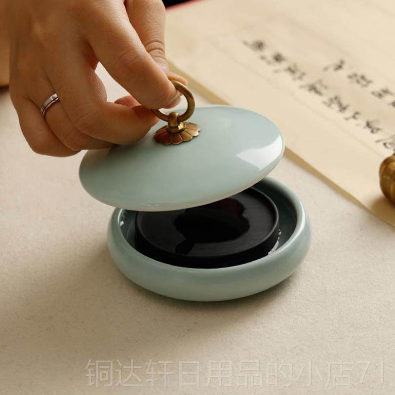 高档梅林笔庄火锅砚台专用书陶瓷可研磨墨带盖防干不法干墨初学者
