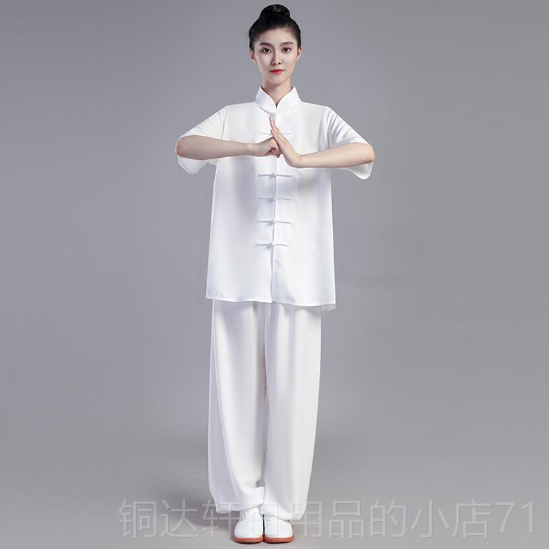 高档太麻服女款亚麻极棉武术练功服段八锦男中国风太极拳服装春秋