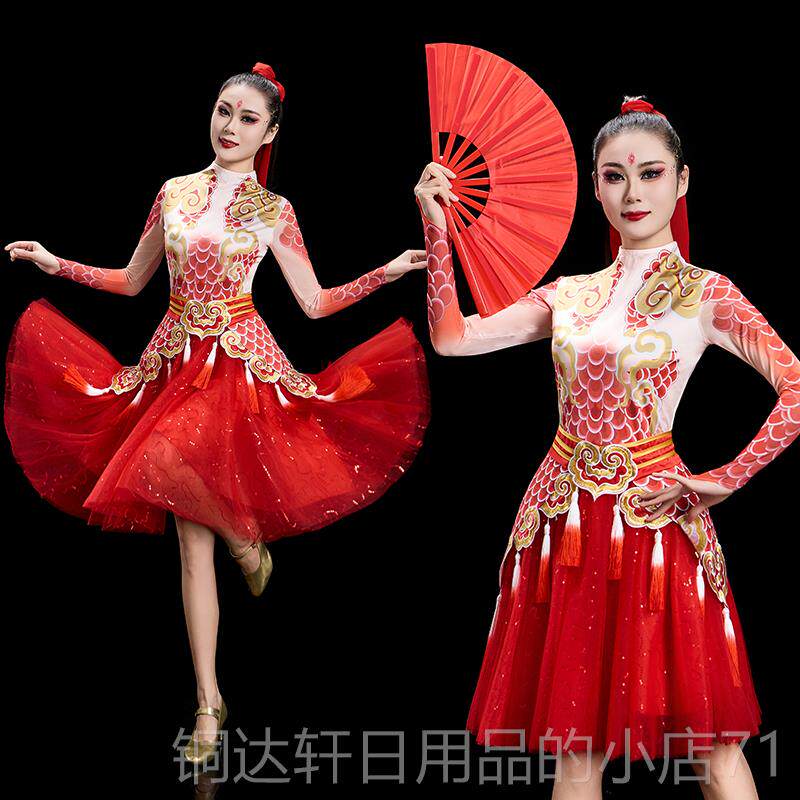高档喜庆现代子舞裙演短出服快板说唱舞蹈服打鼓服款开场舞服装扇