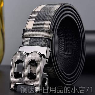 高档竞霸保罗皮带男真皮新203款自动2扣腰带送男朋生友爸爸日礼物