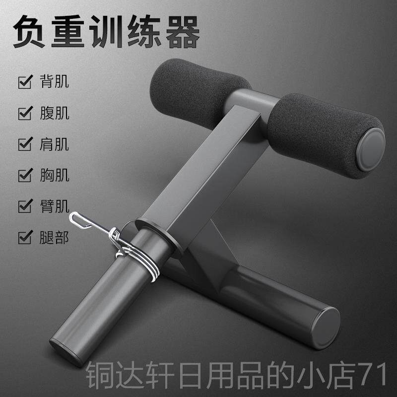 高档ONIUZ腿部力部量训练脚踝胫骨运D器动肌肉锻炼脚杠铃哑铃负重