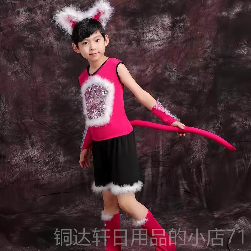 高档爱舞的小猫怪兽儿童演出服装表跳演服学蓬蓬裙幼儿园猫咪动叫