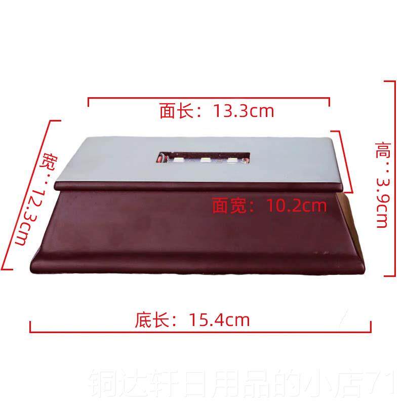 高档禅佛艺件 LED光源长方形 椭圆形悦灯木底座 琉璃佛光像摆专用